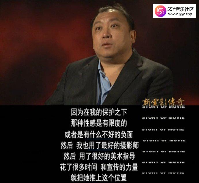 王晶偏爱邱淑贞