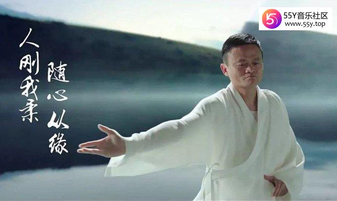 马爸爸演技如何