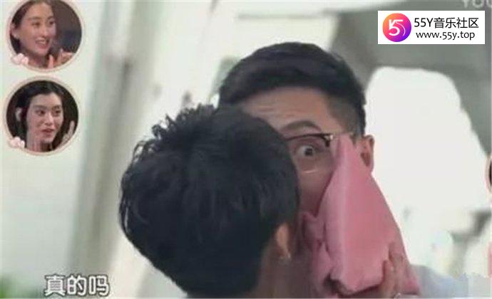 宁静献吻陈玉轩