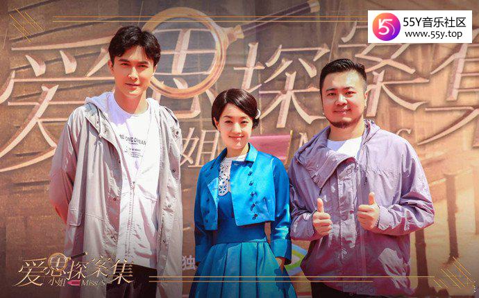 高伟光马伊琍有合作过吗