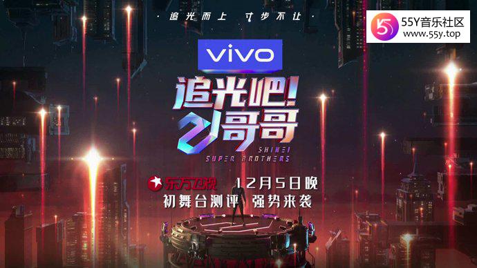 伍嘉成明确表示拒提肖战