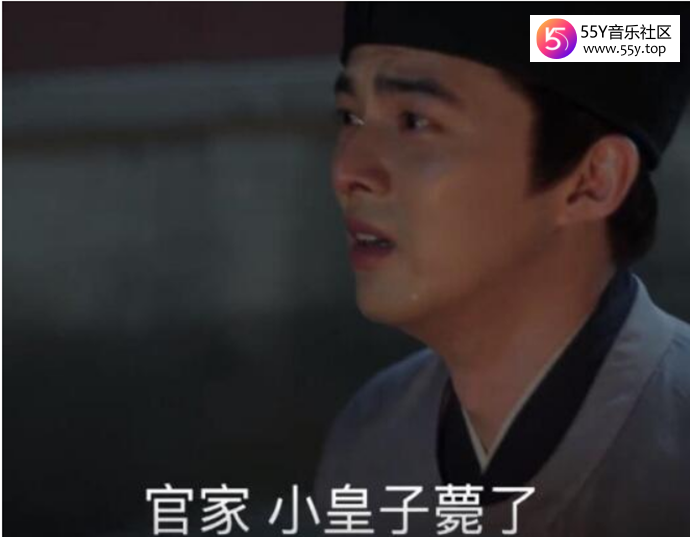 宋仁宗的儿子为什么叫最兴来