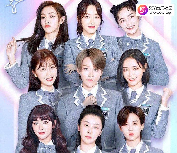 粉丝不满the9没有售后