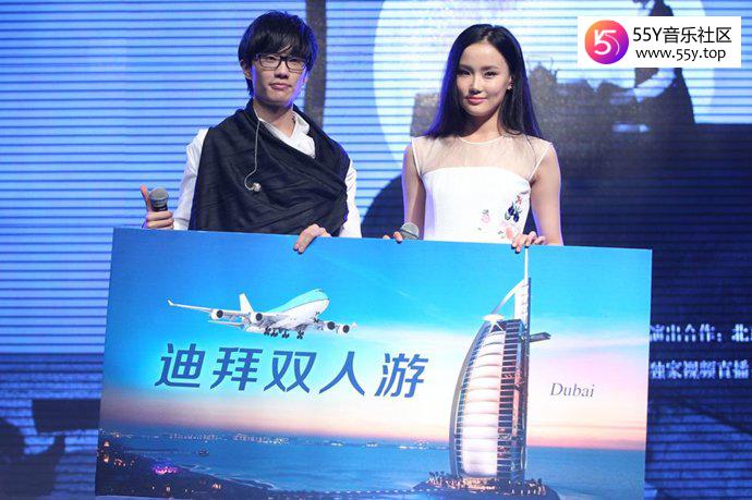 许嵩和黄龄恋爱了吗