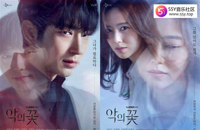 李准基最新电视剧是哪一部? 剧情设定惊险刺激,人前夫妻人后仇敌