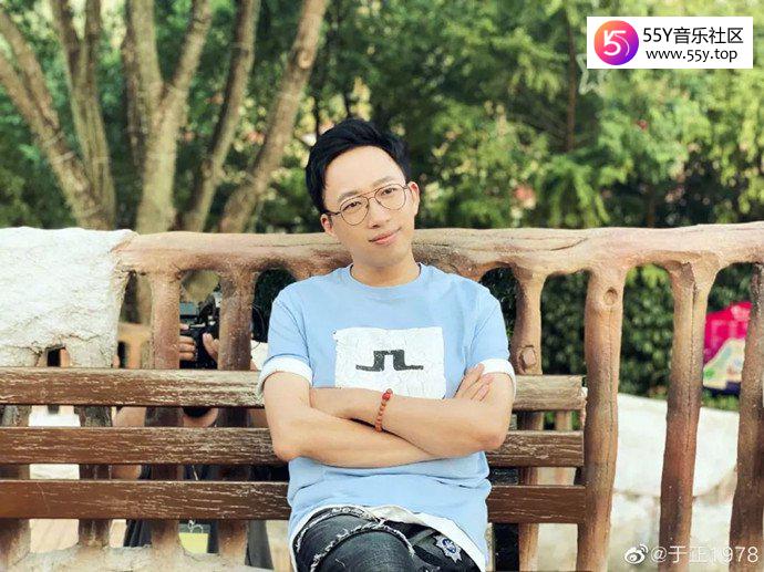 于正被汪海林称是失足青年
