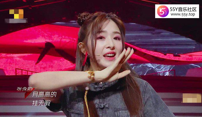 张含韵观众喜爱度倒数第一 网友称我不信,这个票数太假了