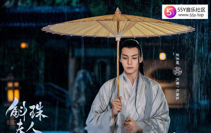 杨幂陈伟霆欢乐互动