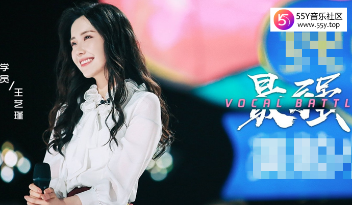 嘉行王艺瑾个人资料简介 王艺瑾《创造营2020》目前排名第几