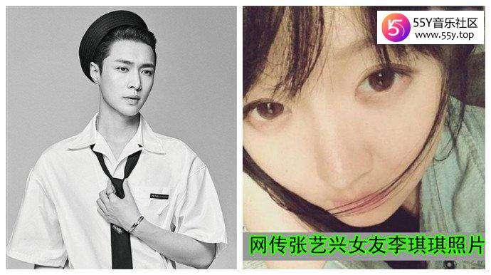 李琪琪是什么来历 李琪琪为什么会和张艺兴传起恋情绯闻