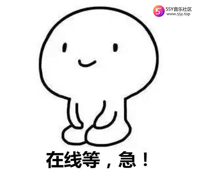 网络词汇