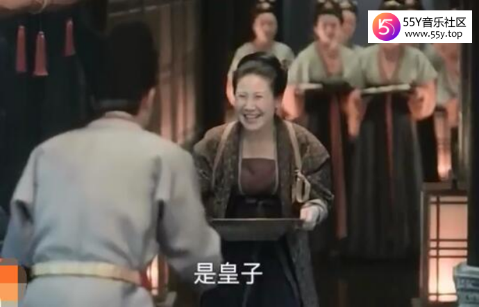 最兴来是什么意思