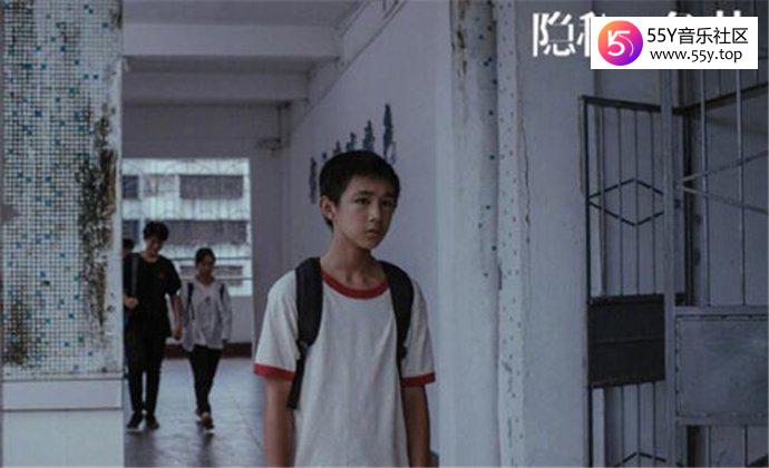 隐秘的角落朱朝阳结局