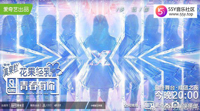 THE9全员开微博小号关注了谁