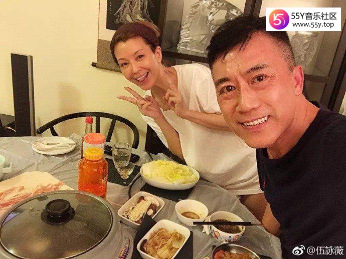 伍咏薇结过几次婚