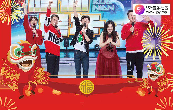 快乐大本营常驻新人候选名单 出道已久的明星也来抢占资源？