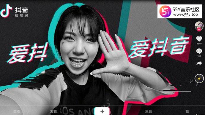抖音是怎么走红的