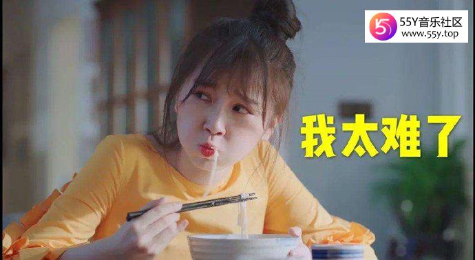 虞书欣资源太虐引发粉丝不满