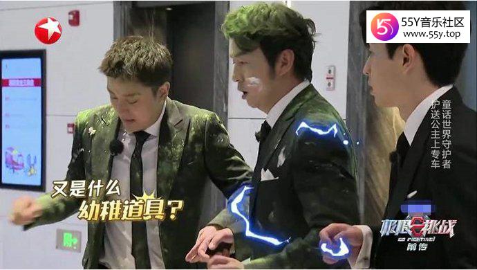 极限BTboys搞怪笑翻全场