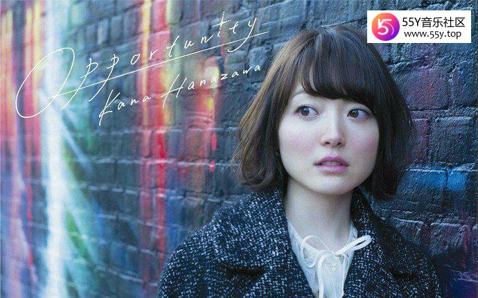 花泽香菜希望能得到大家的祝福