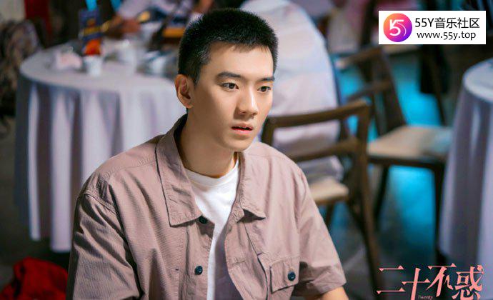 二十不惑熊治扮演者