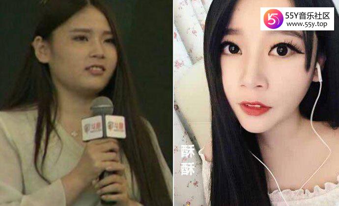 萌面酥妆前妆后照片