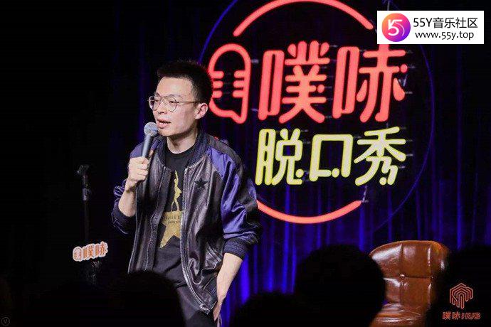 程璐最近经常说离婚段子