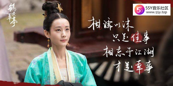罗晋主演的古装剧《鹤唳华亭》