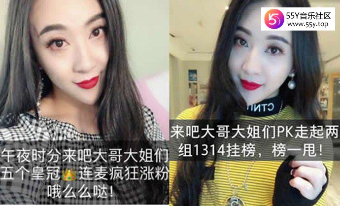 张开凤是男的还是女 坐拥千万粉丝却是性别成迷