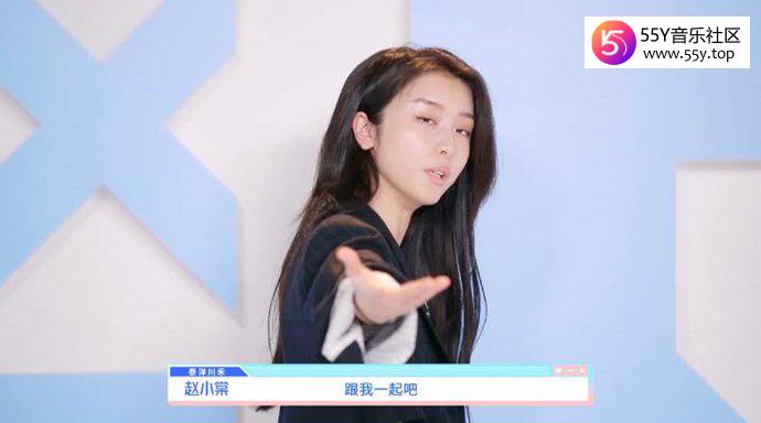 赵小棠看不起国产品牌是怎么回事