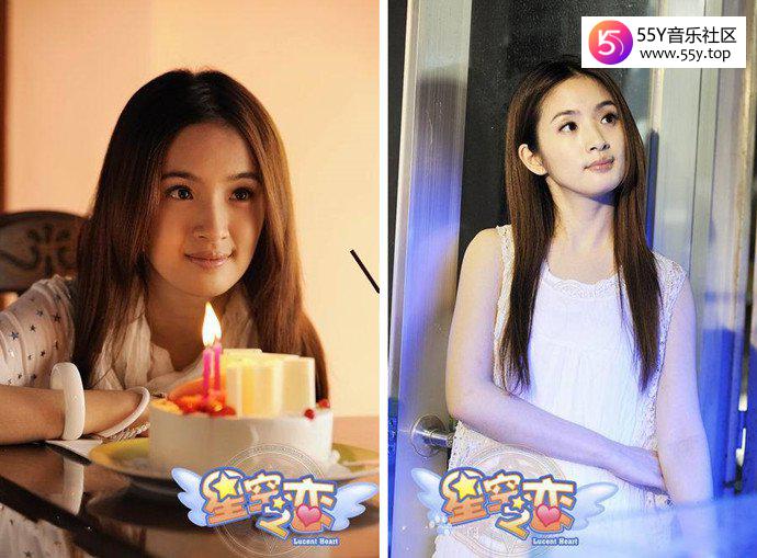 林依晨女仆装是什么电视剧