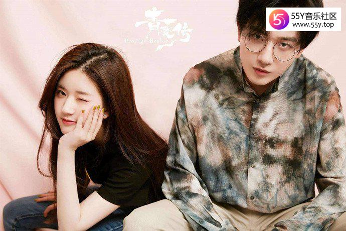 赵露思八卦都有哪些？李宏毅赵露思因戏生情是真的交往了吗