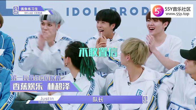 尤长靖被网友吐槽是尤长胖