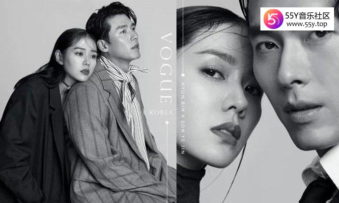 孙艺珍疑似官宣与玄彬恋情