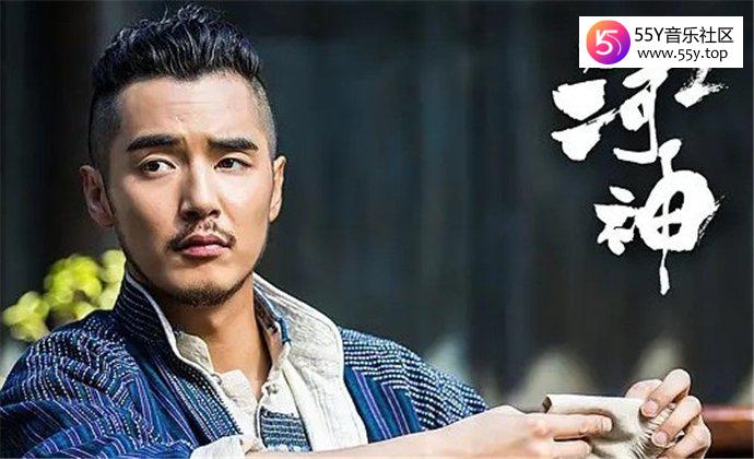 河神金世佳2剧照