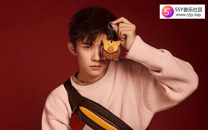 易烊千玺的任务引人好奇