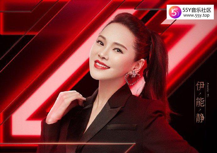 伊能静发视频回应拉踩争议 网友称一点都没诚意,做她闺蜜真惨