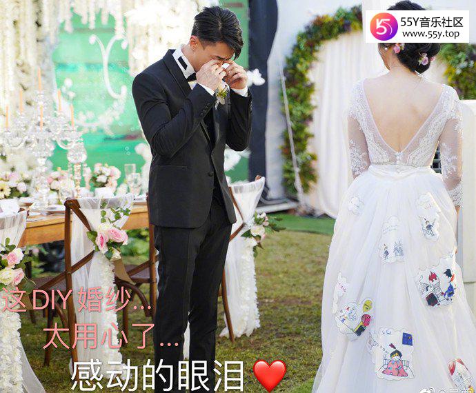 吴尊林丽吟婚礼引发热议  网友：秀恩爱立深情人设了吗