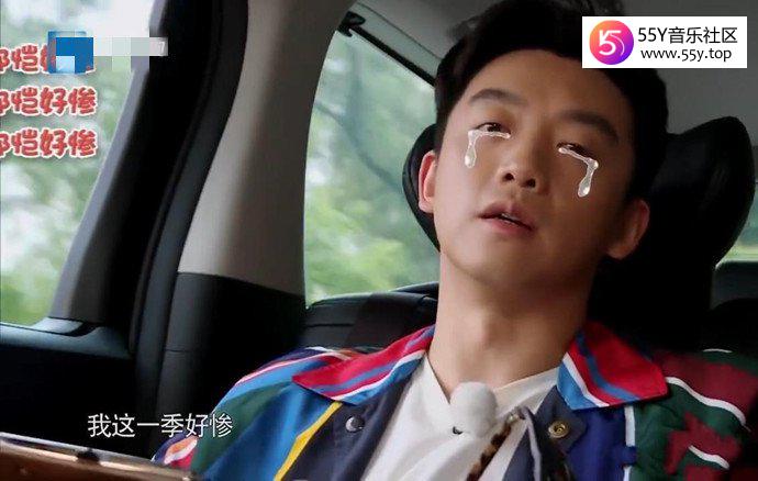 导演叫郑恺好好做人