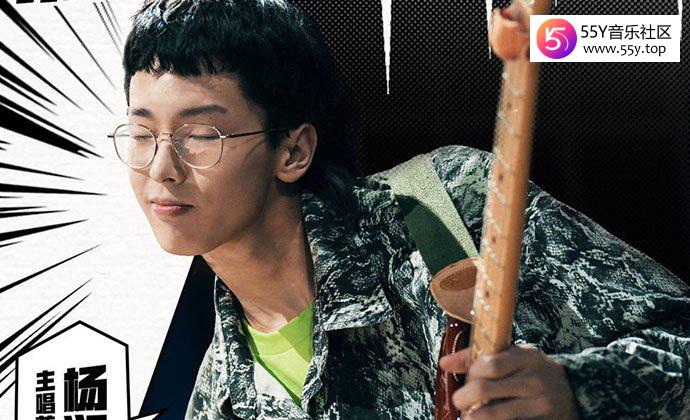 杨润泽个人资料