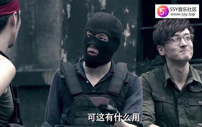 爱情公寓第三季