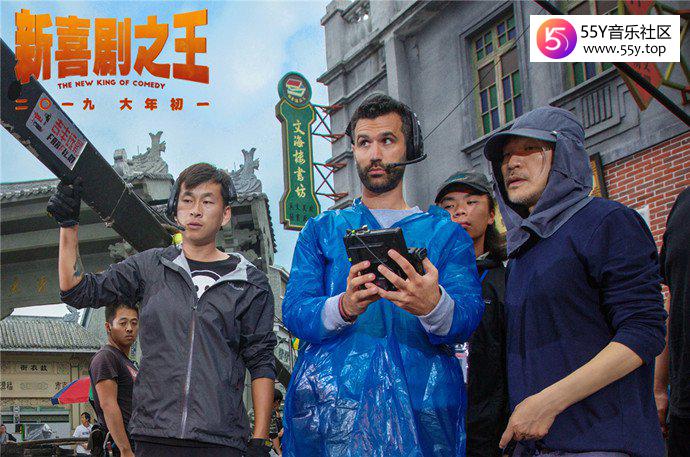 新版《喜剧之王》剧照