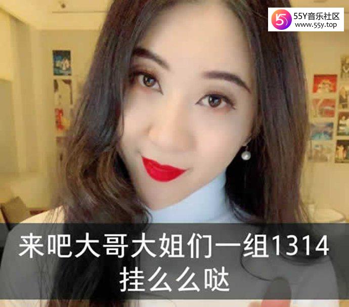 快手主播张开凤性别成迷