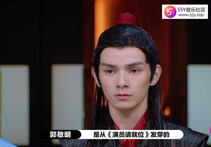 何昶希参加综艺