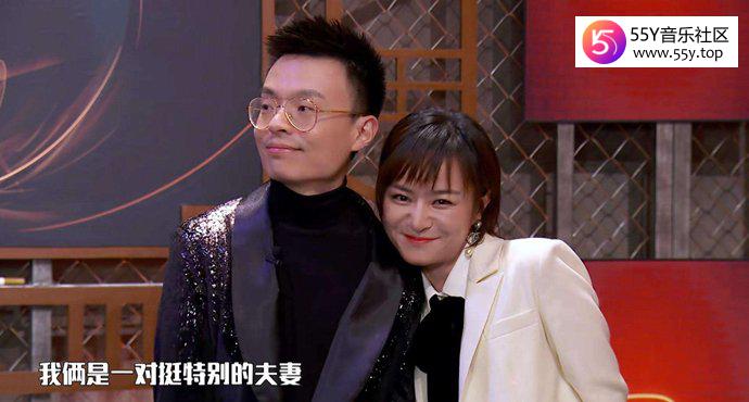 思文和程璐为什么离婚