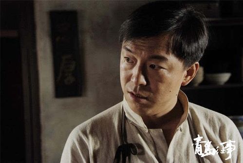 黄渤电视剧大全满仓