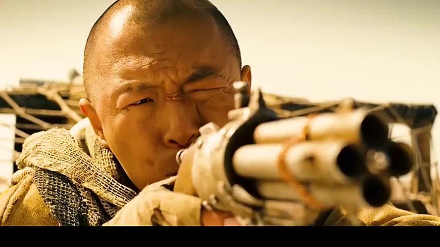 无人区黄渤的枪