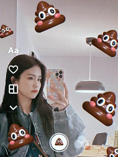 白鹿贴纸是哪一期