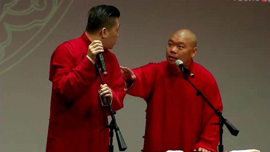 张鹤伦相声董小姐是哪一期