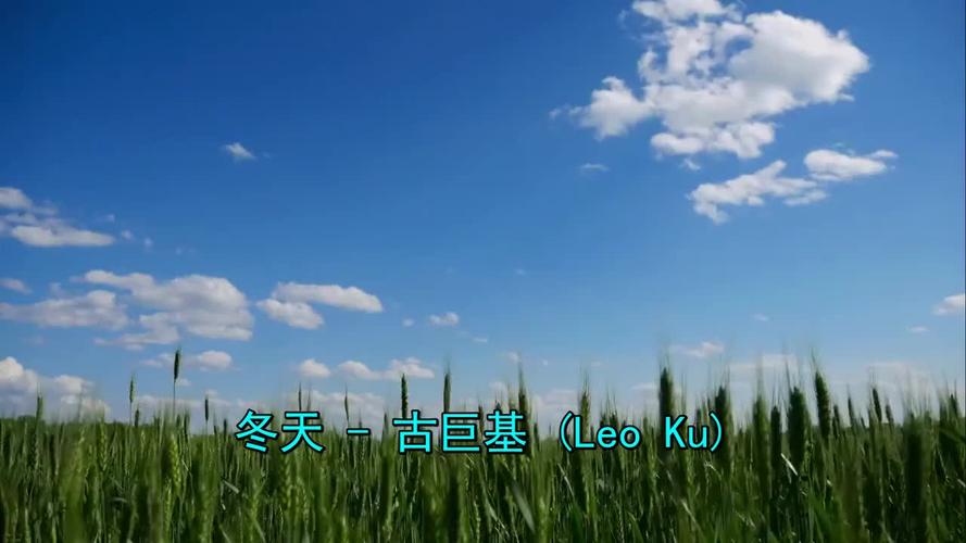 周杰伦关于冬天的歌
